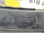 Жабо пластик під лобове скло Citroen C4 96583760XT - Зображення 2