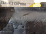 Підкрильник передній лівий Citroen 9653142080 - Зображення 3