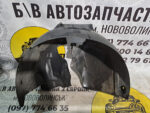 Підкрильник передній лівий Citroen 9653142080 - Зображення 2