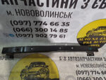 Підсилювач заднього бампера металевий Citroen C5 7S29087 - Зображення 2