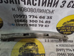 Підсилювач заднього бампера Citroёn 9652943580