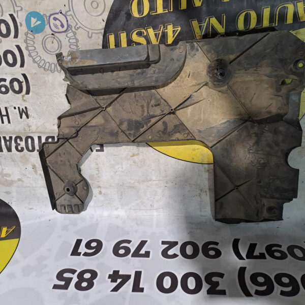 Нижній захист Citroen C4 Picasso Grand Picasso І 9653142480