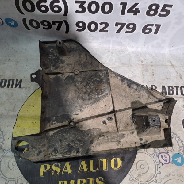 Захист кузова (днища) задній лівий Citroёn C5 9682871780