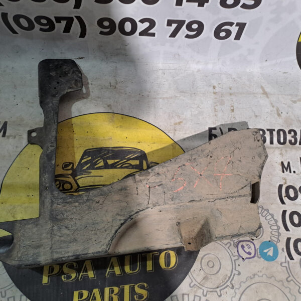 Захист кузова (днища) задній правий Citroёn C5 9682871680