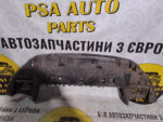 Захист переднього бампера Citroёn C4 Picasso Grand Picasso II 9675972180