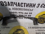 Підсилювач переднього бампера Citroёn C4 LC 9646895580