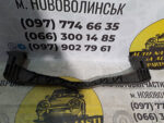 Підсилювач переднього бампера Citroen C4 LC 9646895580 - Зображення 3