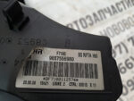 Корпус пічки Citroen C4 9657556980 - Зображення 4