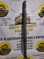 Накладка порога ліва Citroёn C5 9681060880