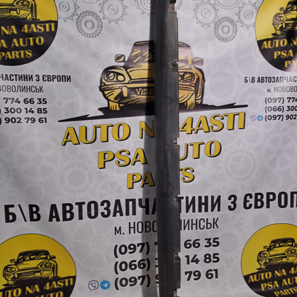 Накладка порога ліва Citroёn C5 9681060880