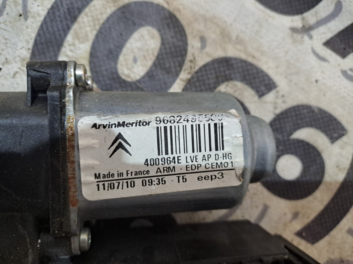 Мотор приводу склопідйомника передній правий Citroen C4 Picasso Grand Picasso II 9682495580 - Зображення 3