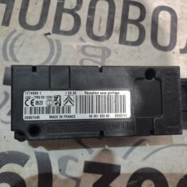 Модуль Bluetooth Peugeot 3008 5008 9665183080