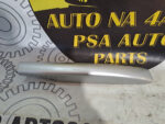 Накладка заглушка рейлінга задня права Peugeot 308 SW 9682132077 - Зображення 2
