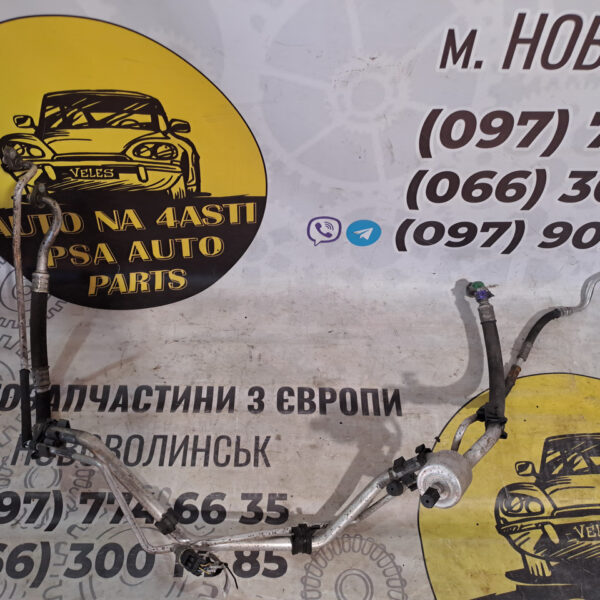 Патрубки кондиціонера Citroёn Peugeot 9684368380