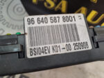 Модуль BSI Citroen 966405878001 - Зображення 2