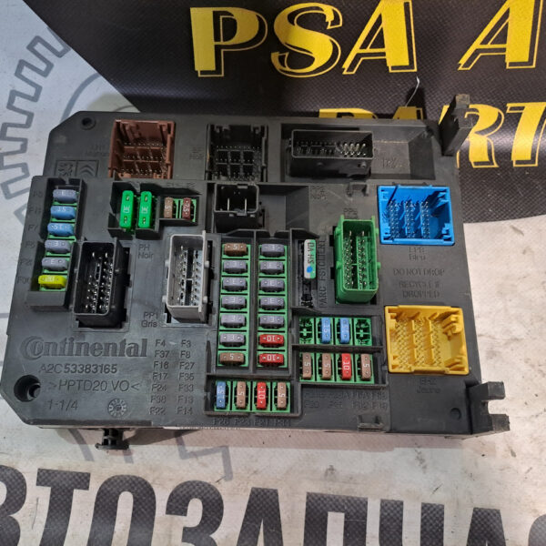 Модуль bsi citroen ІІ 980609868001