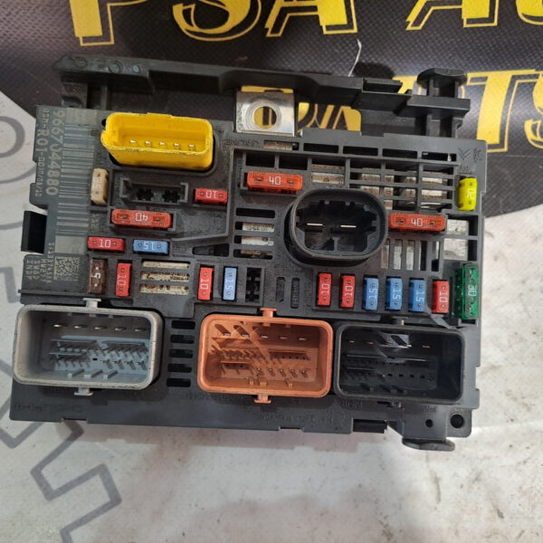 Блок запобіжників Citroёn BSM-R01 9667044880