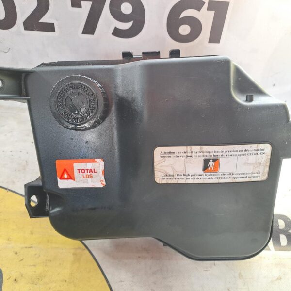 Бачок гідравлічної рідини (LDS) Citroёn C5 9663162880