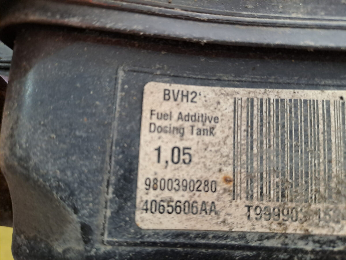 Бачок рідини для відпрацьованих газів Peugeot 308 1.6 BlueHDi 9800390280 - Зображення 2