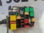Блок запобіжників Citroen Peugeot BFRM ECO V02 9804848580