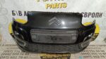 Бампер передній (до-рестайлінг) Citroёn C3 Picasso 7401RQ