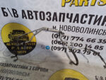 Трубка кондиціонера Citroen c3 picasso 1.6 HDI 9673520180