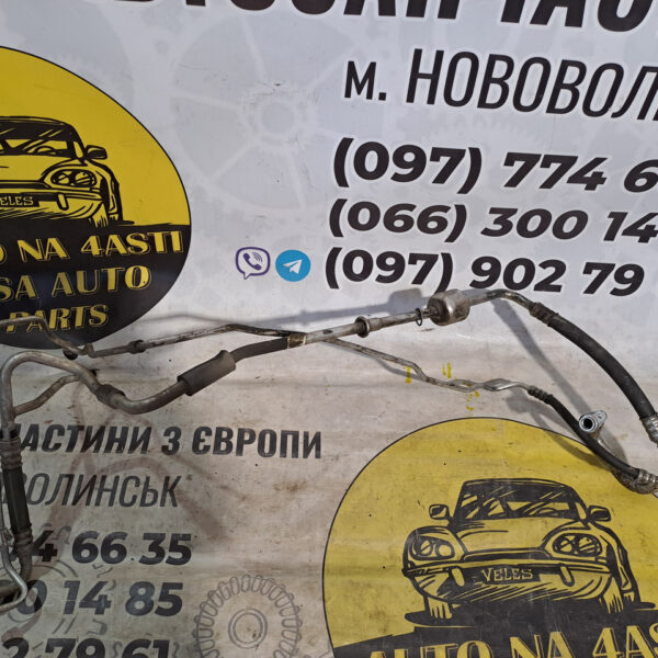 Патрубки кондиціонера Citroёn Peugeot 9659576380