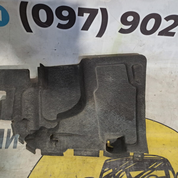 Захист підкрилок лівий задній citroen c5 x7 9681454580