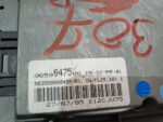 Навігаційний дисплей магнітоли Peugeot 307 9659047580 - Зображення 3