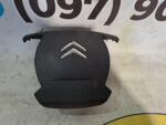 Подушка безпеки водія Airbag Citroen C5 III X7 96824771ZD