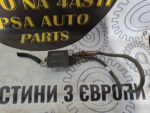 Лямбда-зонд nox 9678570780 1.6 BLUE HDI citroen peugeot 9678570780