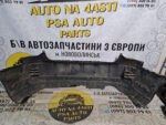 Бампер задній під парктроніки Citroen C5 X7 седан 9681048777 - Зображення 7