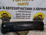 Бампер задній Citroen C3 Picasso 9681827477