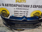 Бампер передній Citroen C5 III 9681052477 - Зображення 7