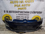Бампер передний citroen c5 III 9681052477