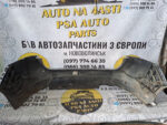 Бампер задній Peugeot 308 II T9 універсал комплектний 9800996477 KCAC - Зображення 7