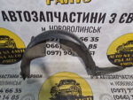 Підкрилок задній лівий Peugeot 308 t9 sw 9678566880
