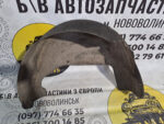Підкрилок задній правий Citroen C5 седан 9681095080 - Зображення 2