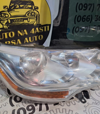 Фара права передня citroen c4 2 b7 9687304580