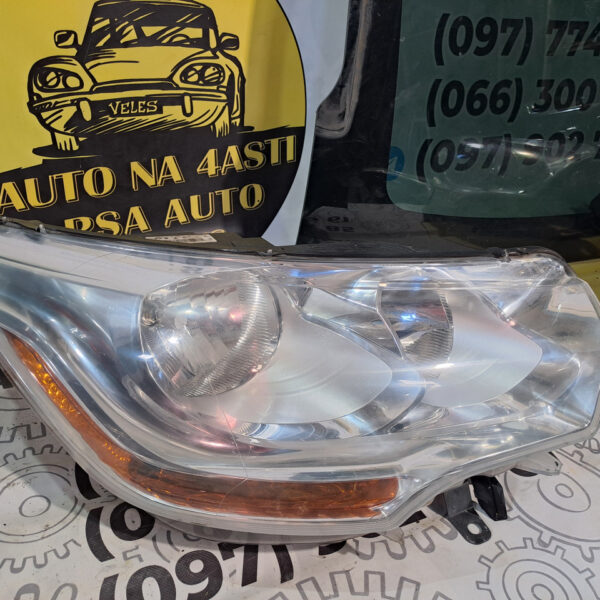 Фара права передня citroen c4 2 b7 9687304580