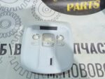 Плафон салону передній Peugeot 308 (T9) 9677821577