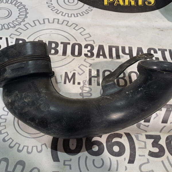 Патрубок повітряного фільтра 1.6 16V (6FY) Citroen 9658479780