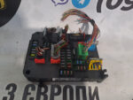 Блок запобіжників BSI-Q03 Citroen 9665547480