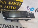 Дисплей навігації екран панель керування Citroen C4 II 9805089780 - Зображення 2
