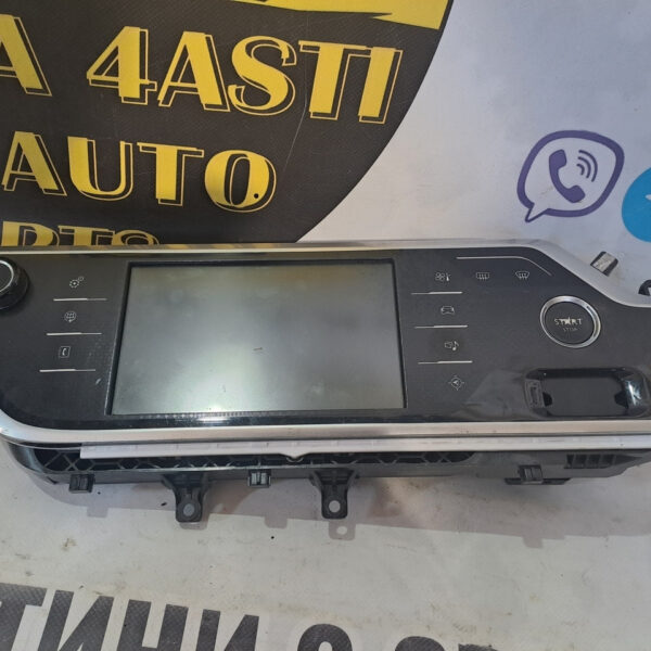 Дисплей екран навігації панель керування Citroen c4 ii 9805089780