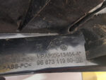 Ліхтар задній правий у крило Citroen C4 II B7 9687311980 - Зображення 3