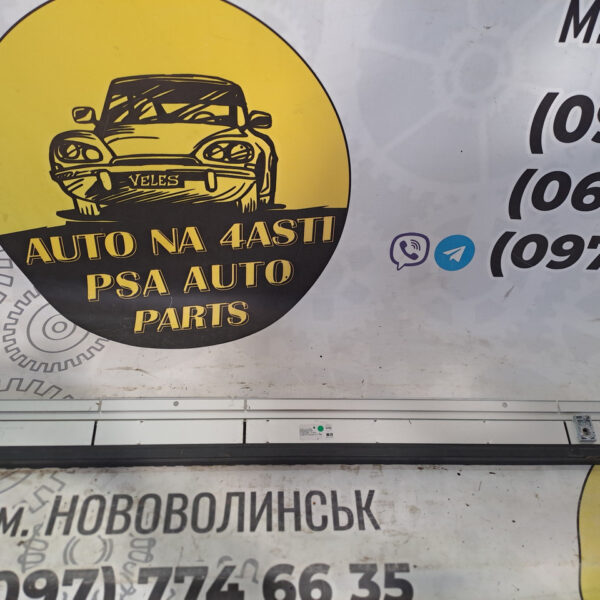 Обмежувач багажника Peugeot 308 ii t9 98057261vv