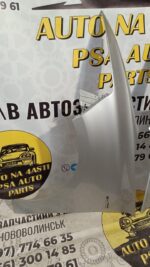 Крило переднє ліве Citroen c4 picasso 13-