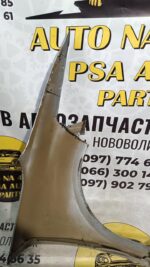 Крило переднє праве Citroen C4 Picasso II 2013 9676919580 - Зображення 3