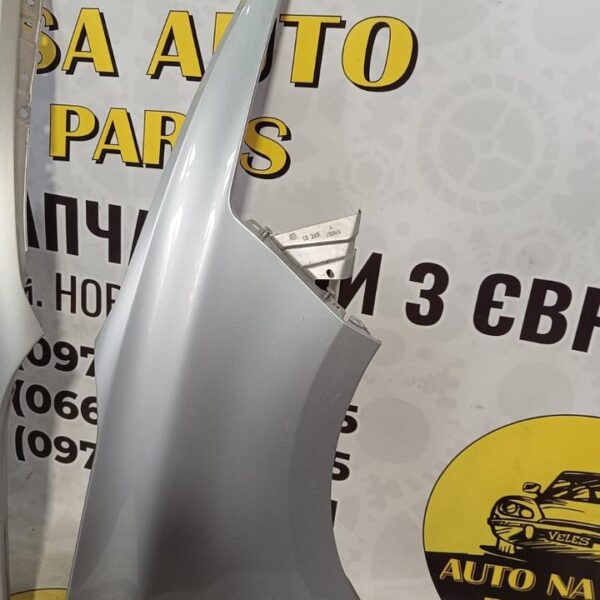 Крило переднє праве Citroen c4 picasso ii 13- 9676919580